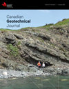 CANADIAN GEOTECHNICAL JOURNAL雜志封面